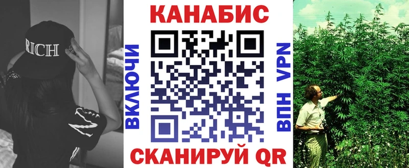 Где найти наркотики Динская ГАШИШ  А ПВП  Псилоцибиновые грибы  Мефедрон 