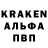 МЕТАДОН VHQ Oleksii Yavorskyi