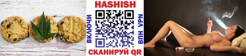 Еда ТГК марихуана  где продают   Динская 