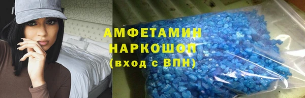 мяу мяу мука Арсеньев