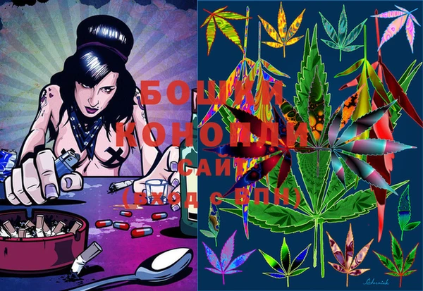 mdma Приозерск