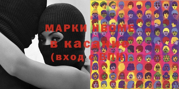 эйфоретик Аркадак