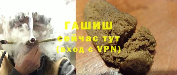 эйфоретик Аркадак