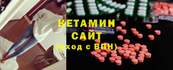 эйфоретик Аркадак
