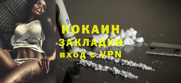 эйфоретик Аркадак