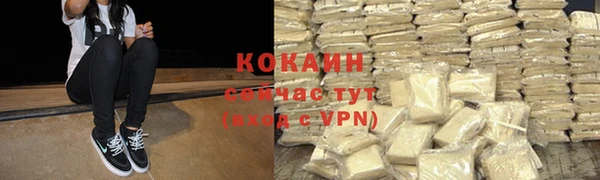 круглые Весьегонск
