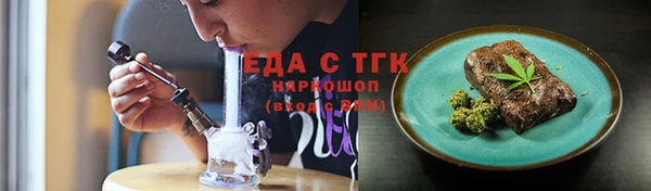 эйфоретик Аркадак