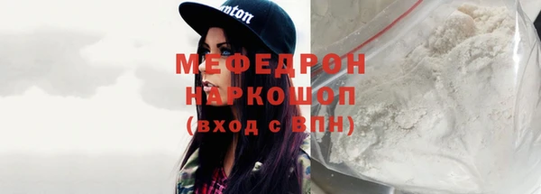 эйфоретик Аркадак