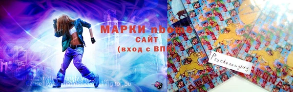 соль курить ск Алексеевка