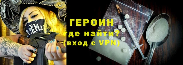 мяу мяу мука Арсеньев